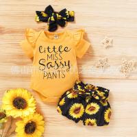 uploads/erp/collection/images/Children Clothing/XUQY/XU0498528/img_b/XU0498528_img_b_1